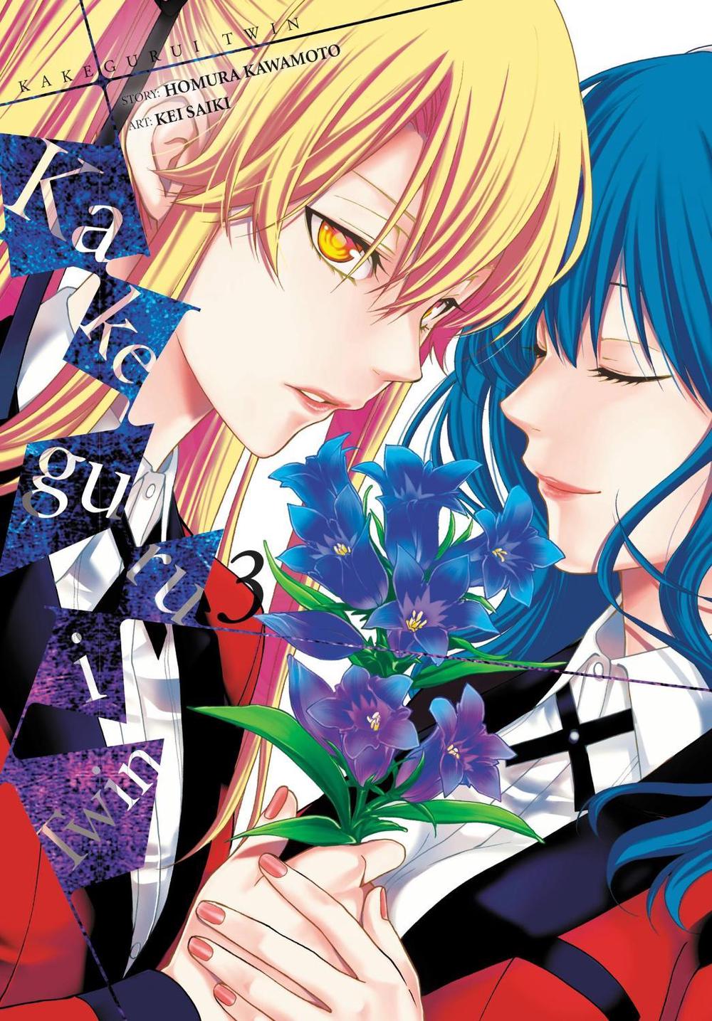 Kakegurui Twin, Vol. 3 by Homura Kawamoto - ISBN: 9781975303402