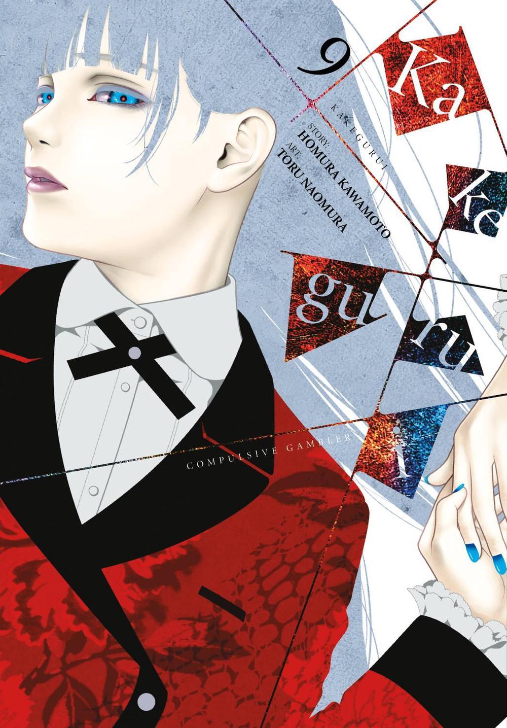 Kakegurui - Compulsive Gambler -, Vol. 9, 9781975303723