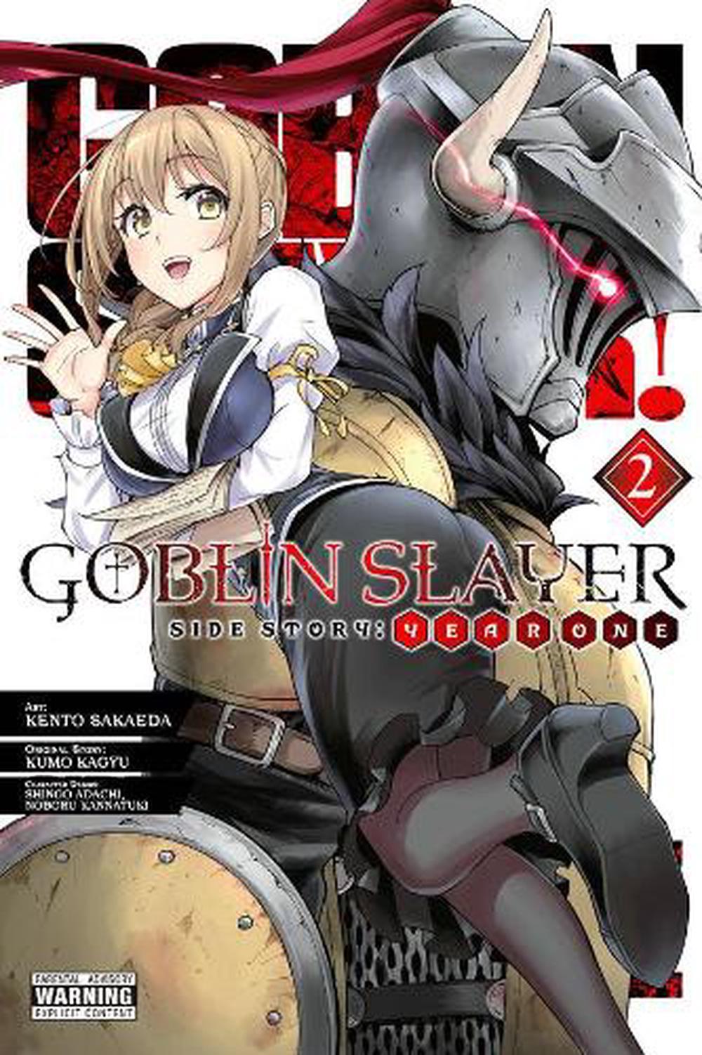  Goblin Slayer, Vol. 1 (light novel) (Goblin Slayer