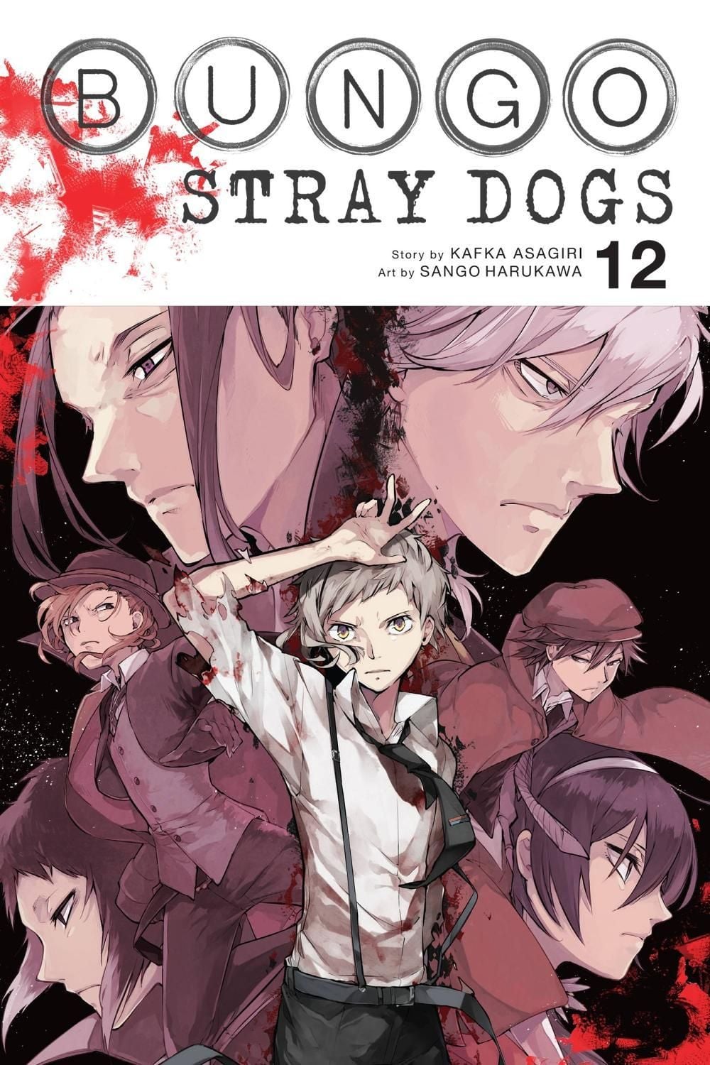 Bungo Stray Dogs, Vol. 12 by Kafka Asagiri - ISBN: 9781975304522