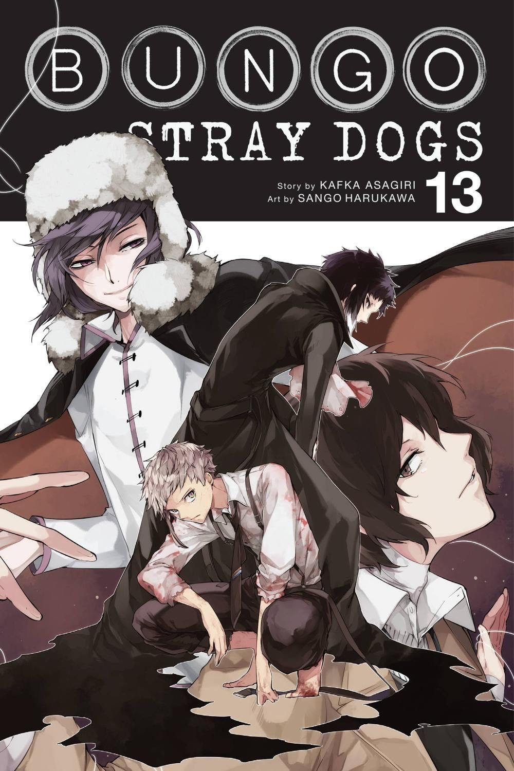 Bungo Stray Dogs, Vol. 13 by Kafka Asagiri - ISBN: 9781975304553