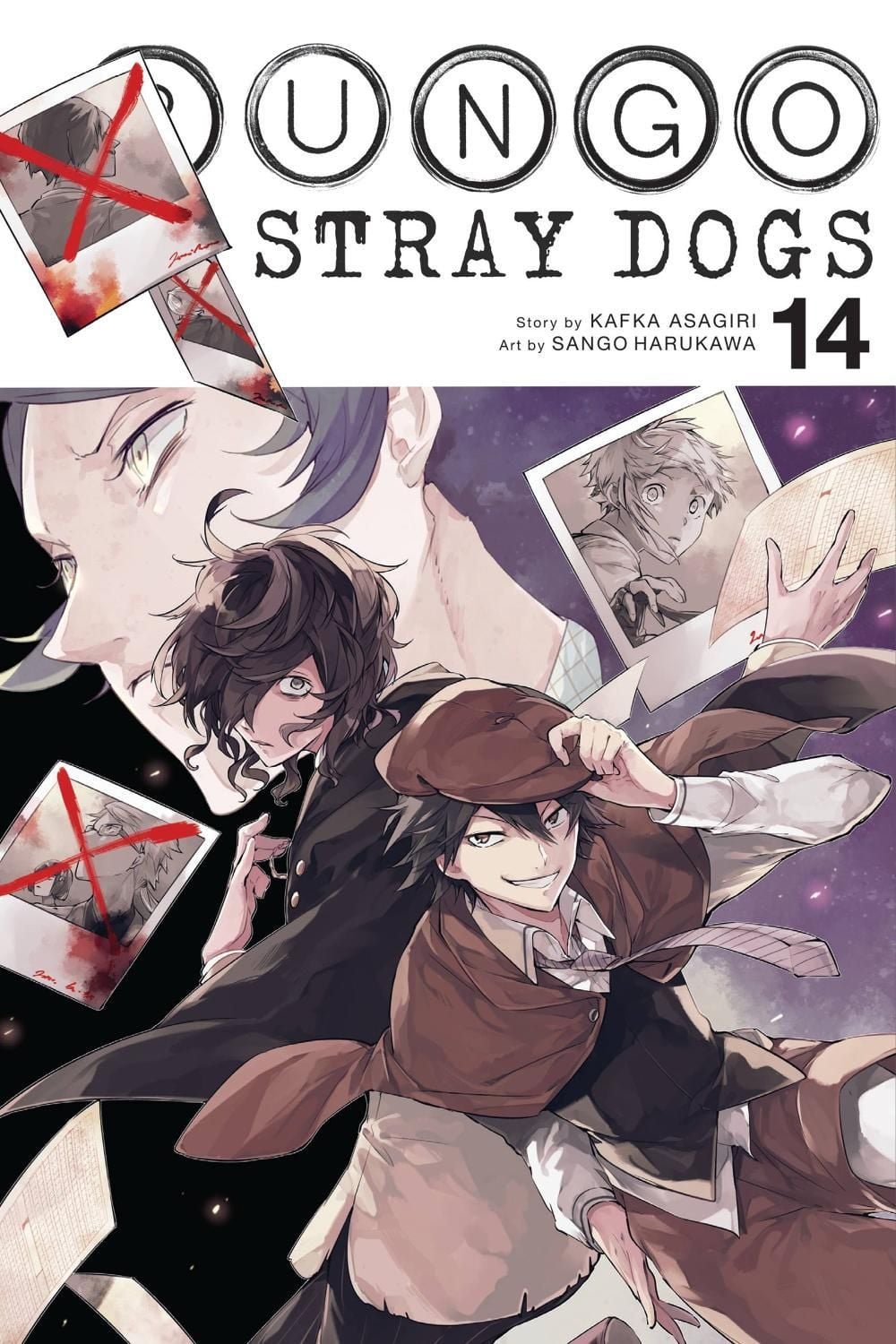 Bungo Stray Dogs, Vol. 14 by Kafka Asagiri - ISBN: 9781975304584