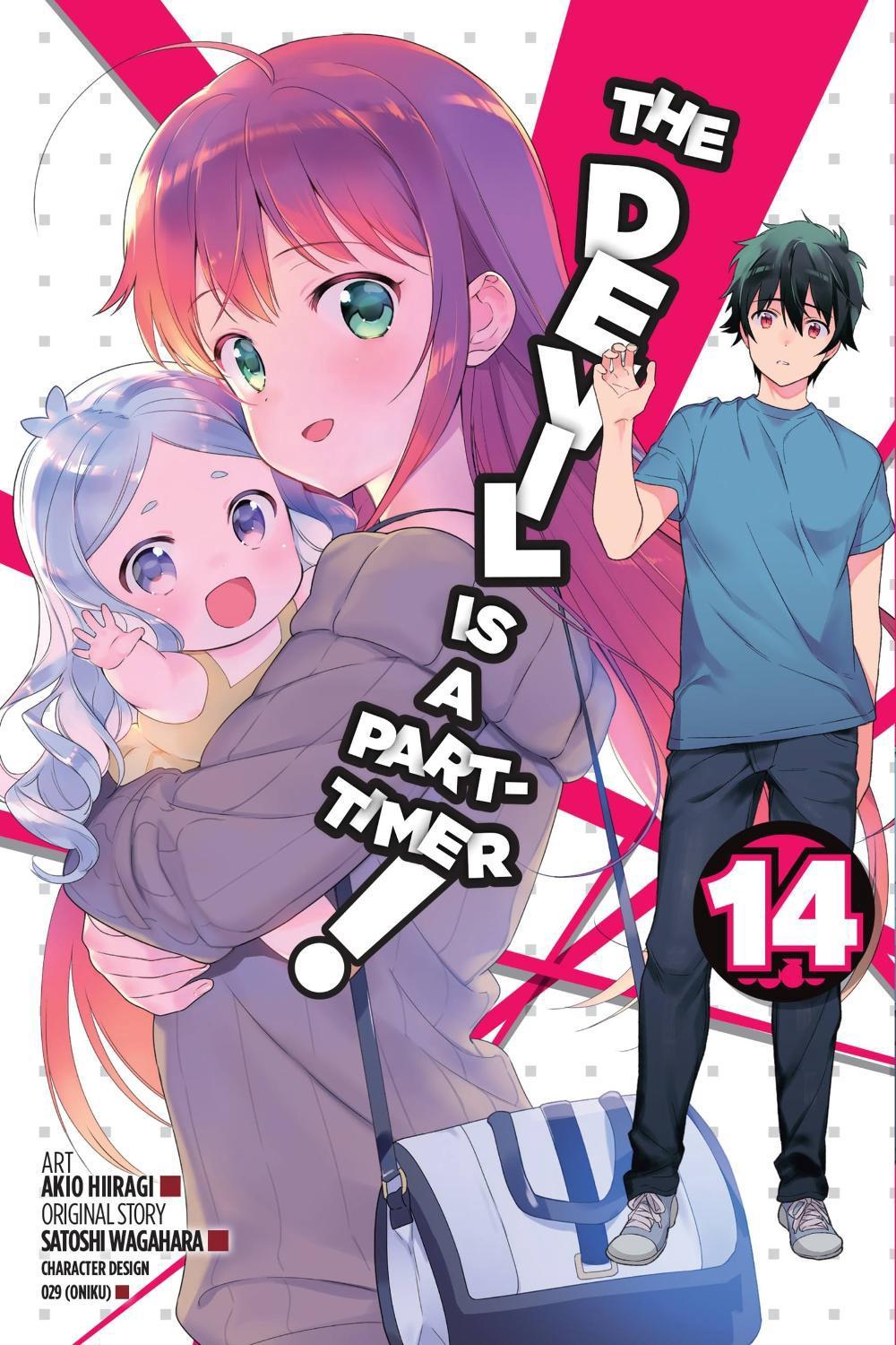 The Devil Is a Part-Timer!, Vol. 14 (manga) by Satoshi Wagahara - ISBN: 9781975305550