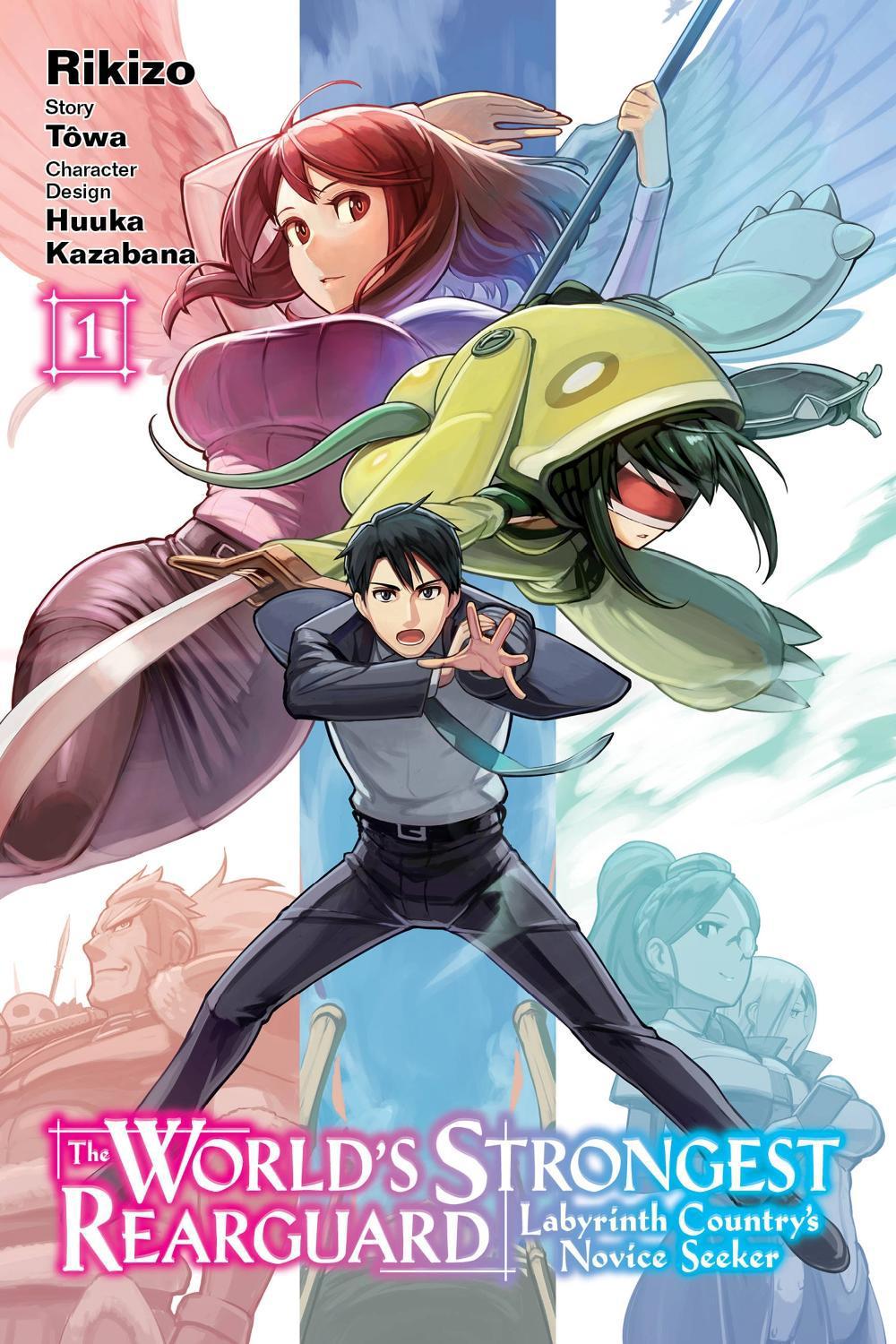 The World's Strongest Rearguard: Labyrinth Country's Novice Seeker, Vol. 1 (manga) by Huuka Kazabana - ISBN: 9781975305819