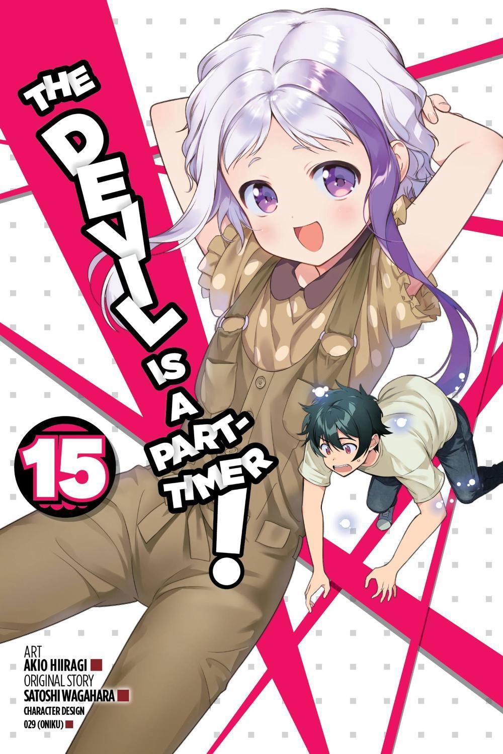 The Devil Is a Part-Timer!, Vol. 15 (manga) by Satoshi Wagahara - ISBN: 9781975307387