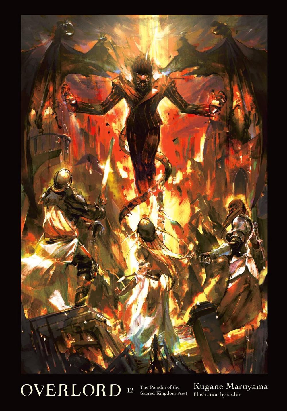 Overlord, Vol. 12 (light novel) by Kugane Maruyama - ISBN: 9781975308063