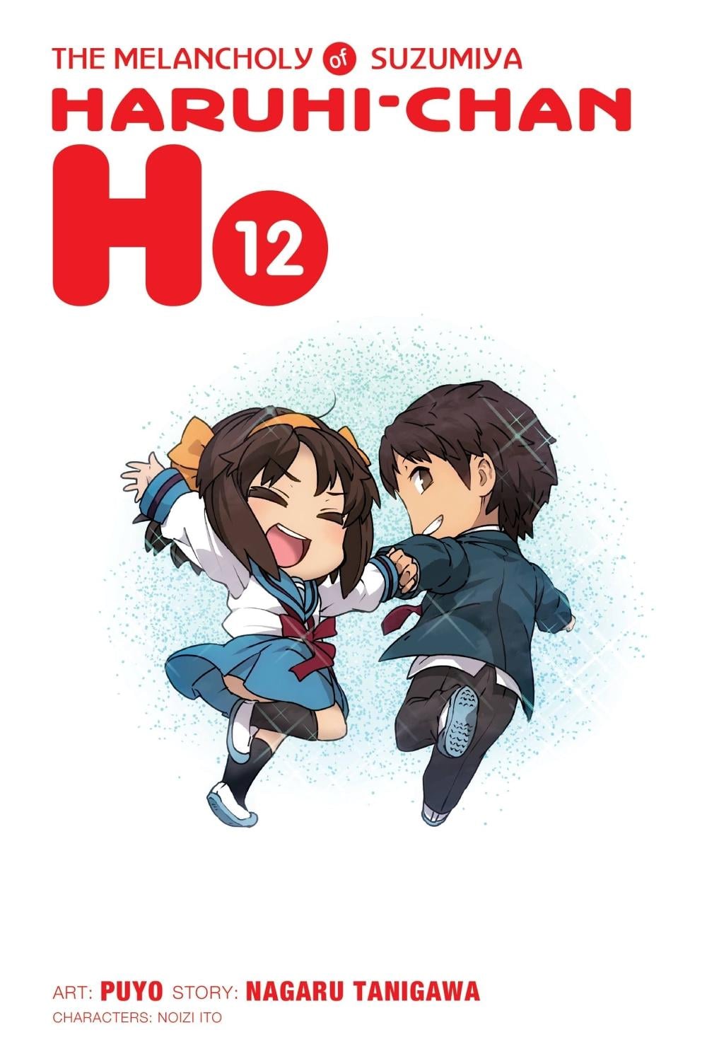 The Melancholy of Suzumiya Haruhi-chan, Vol. 12 by Nagaru Tanigawa - ISBN: 9781975310790