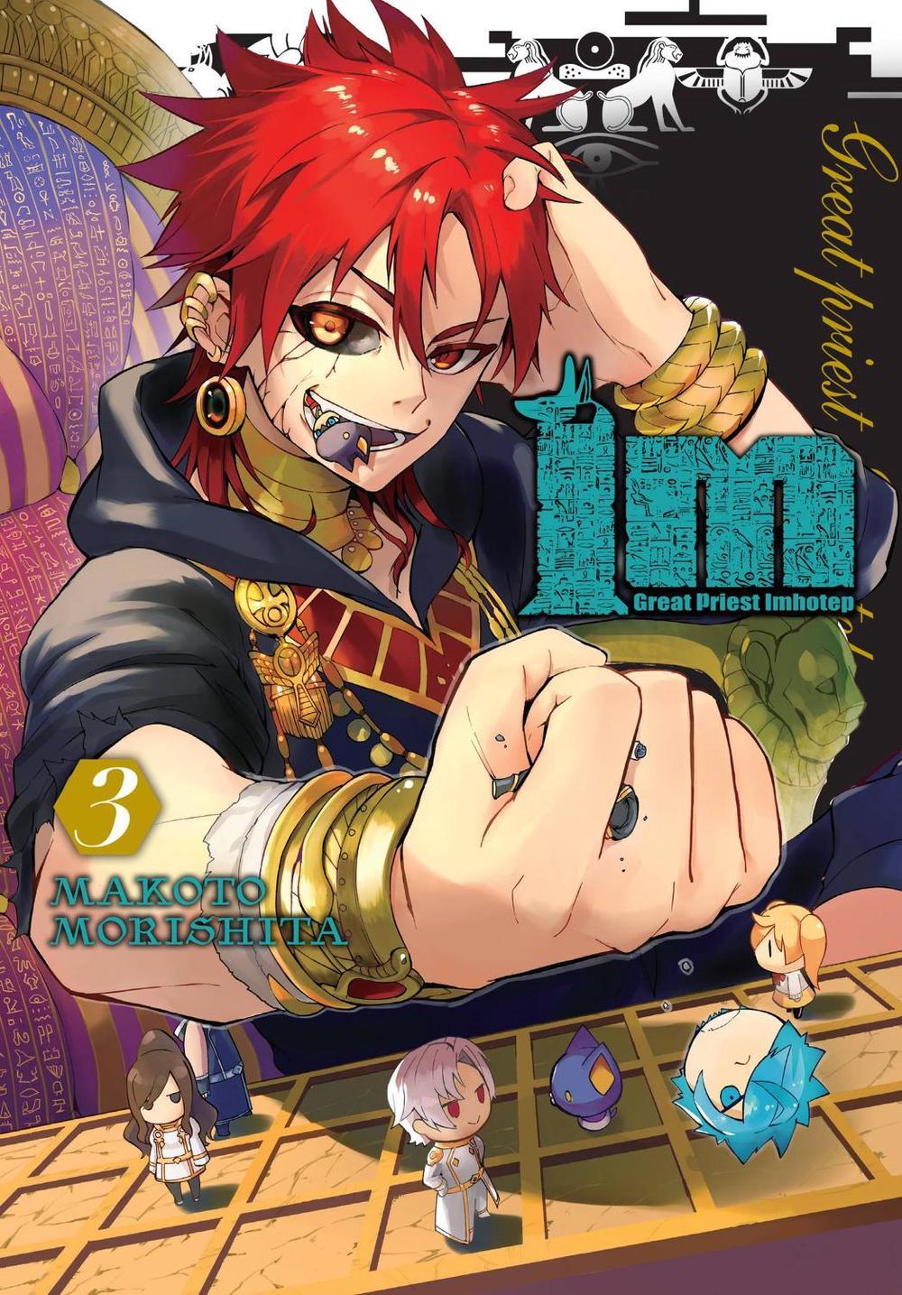 Im: Great Priest Imhotep, Vol. 3 by Makoto Morishita - ISBN: 9781975311445