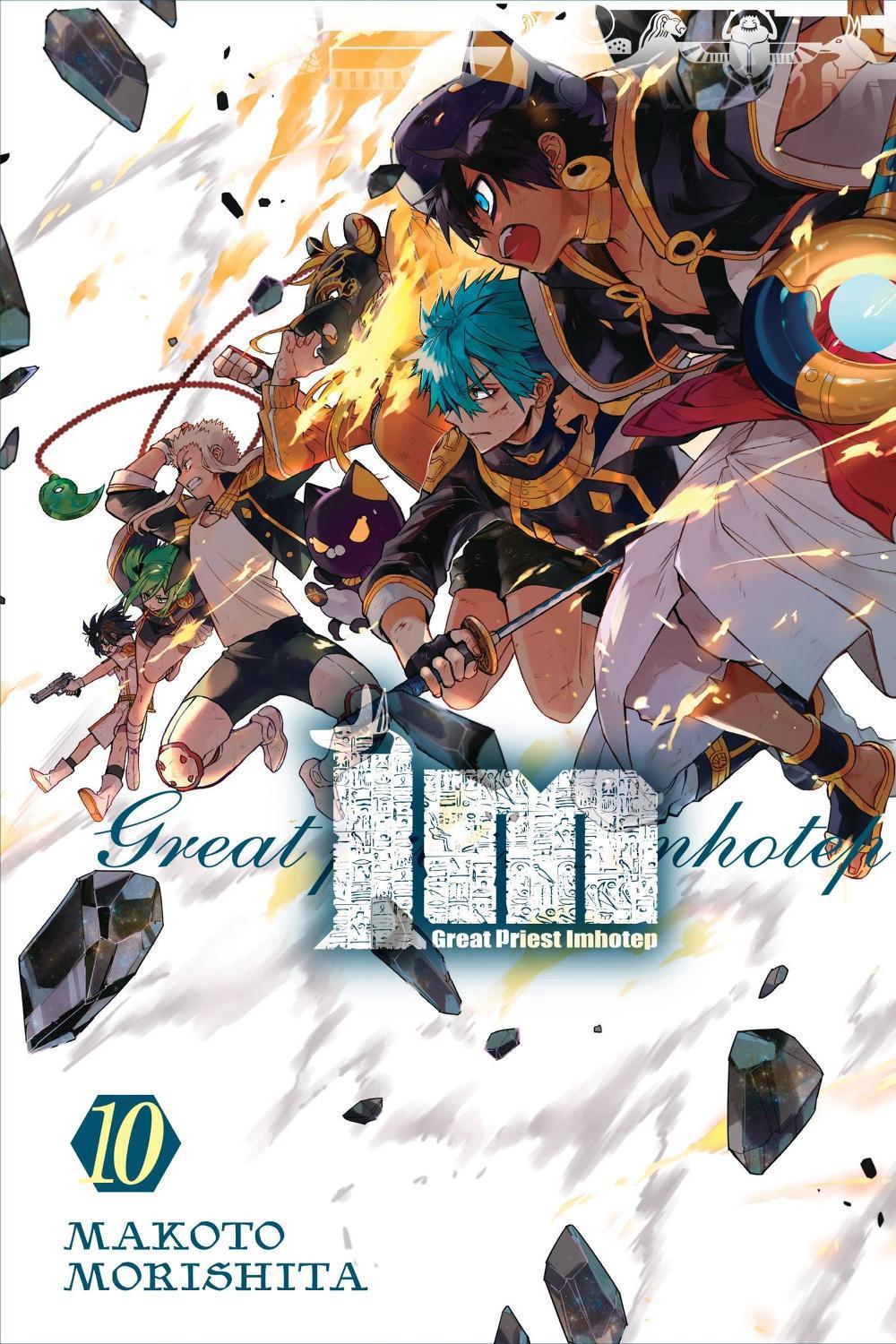 Im: Great Priest Imhotep, Vol. 10 by Makoto Morishita - ISBN: 9781975311513
