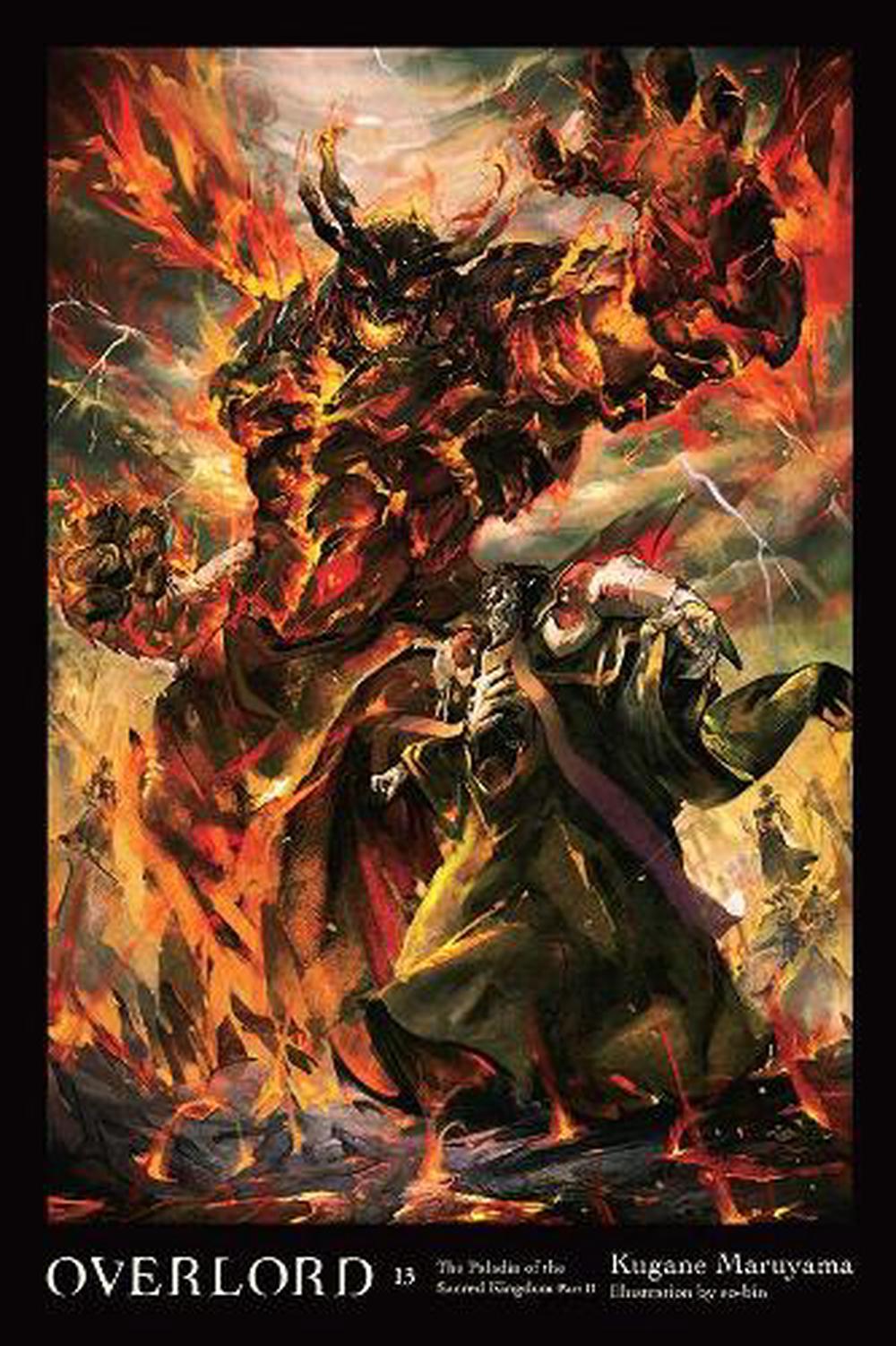 Overlord Vol 13 Light Novel By Kugane Maruyama Hardcover Buy Online At The Nile