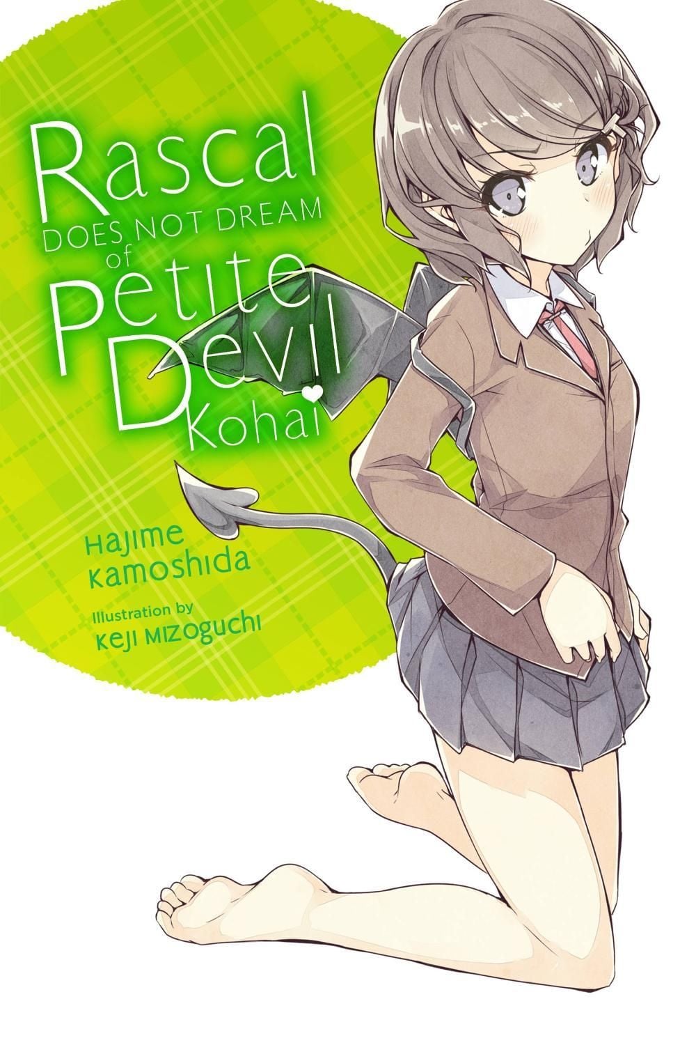 Rascal Does Not Dream of Petite Devil Kohai (light novel) by Hajime Kamoshida - ISBN: 9781975312541
