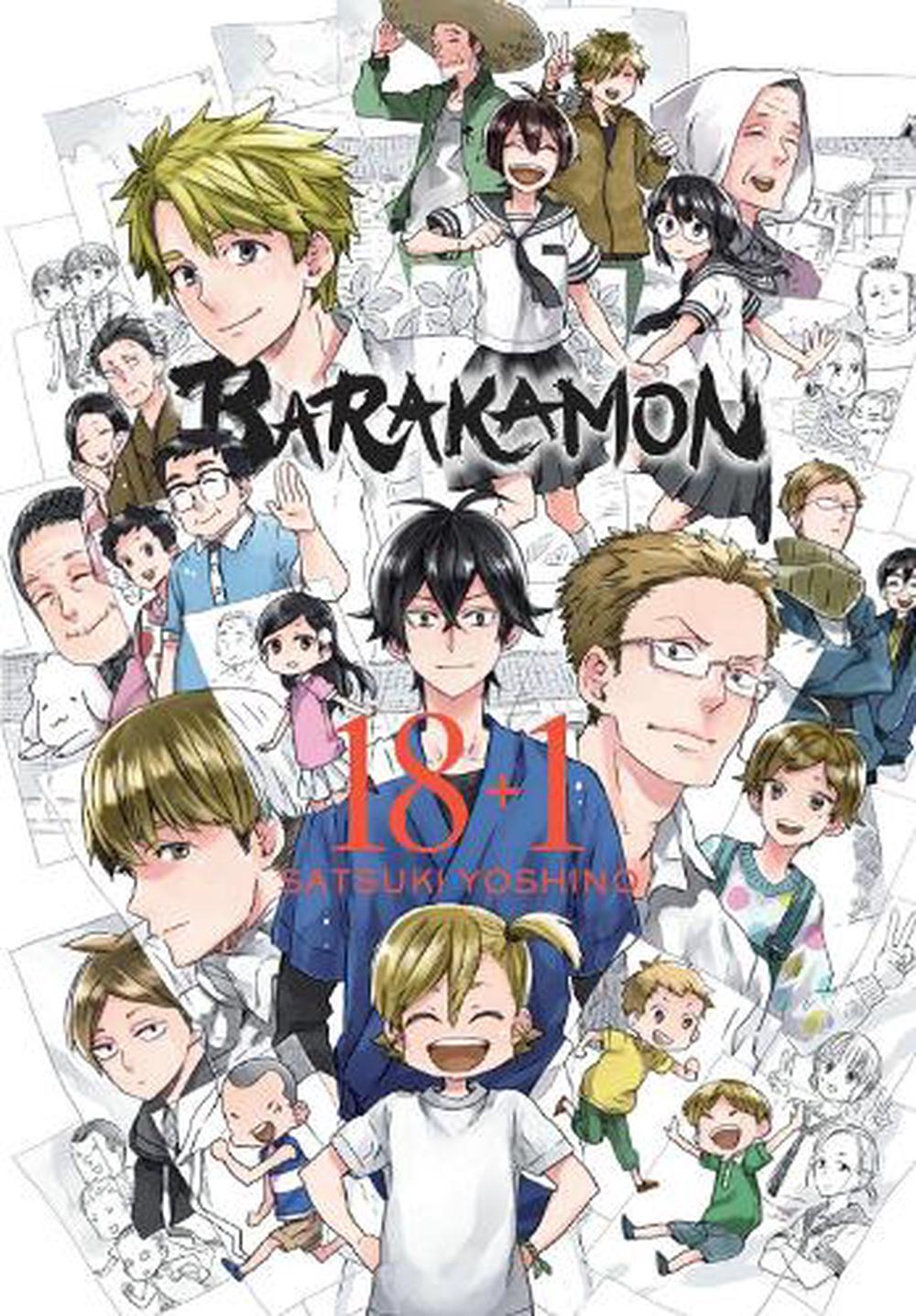 Anime Barakamon HD Wallpaper by Satsuki Yoshino