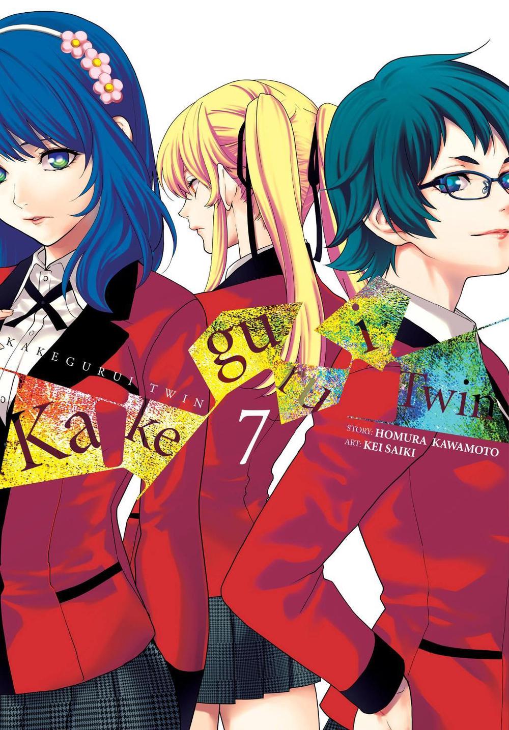 Kakegurui Twin, Vol. 7 by Homura Kawamoto - ISBN: 9781975313838