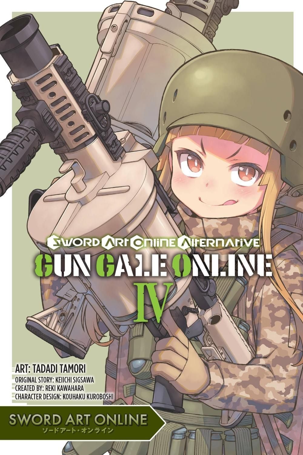 Sword Art Online Alternative Gun Gale Online, Vol. 4 (manga) by Keiichi Sigsawa - ISBN: 9781975314064