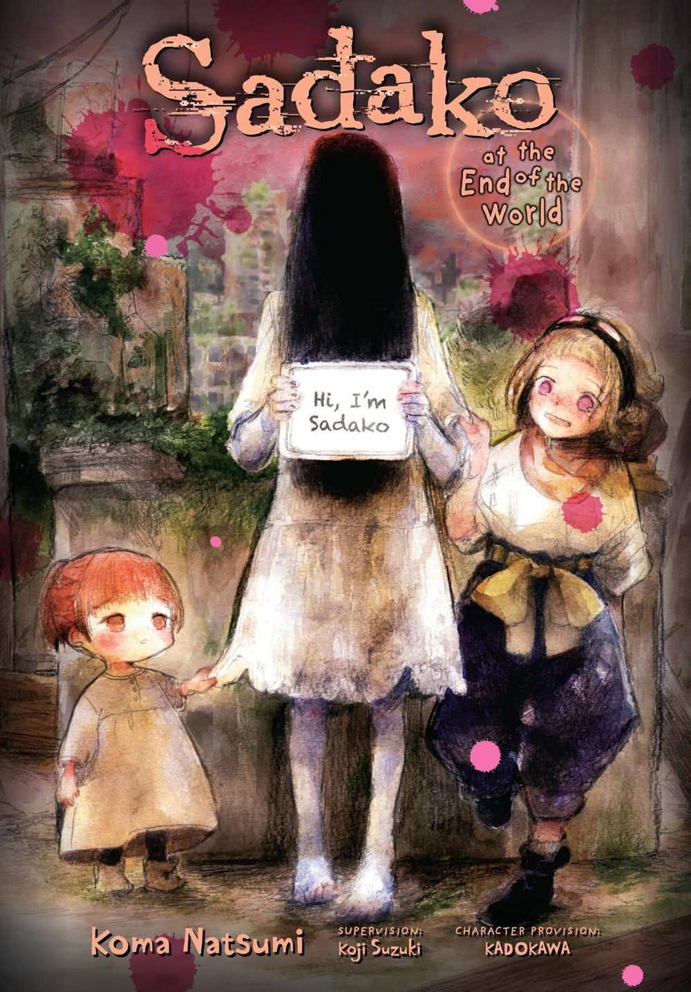 Sadako at the End of the World by Caleb Cook - ISBN: 9781975314187