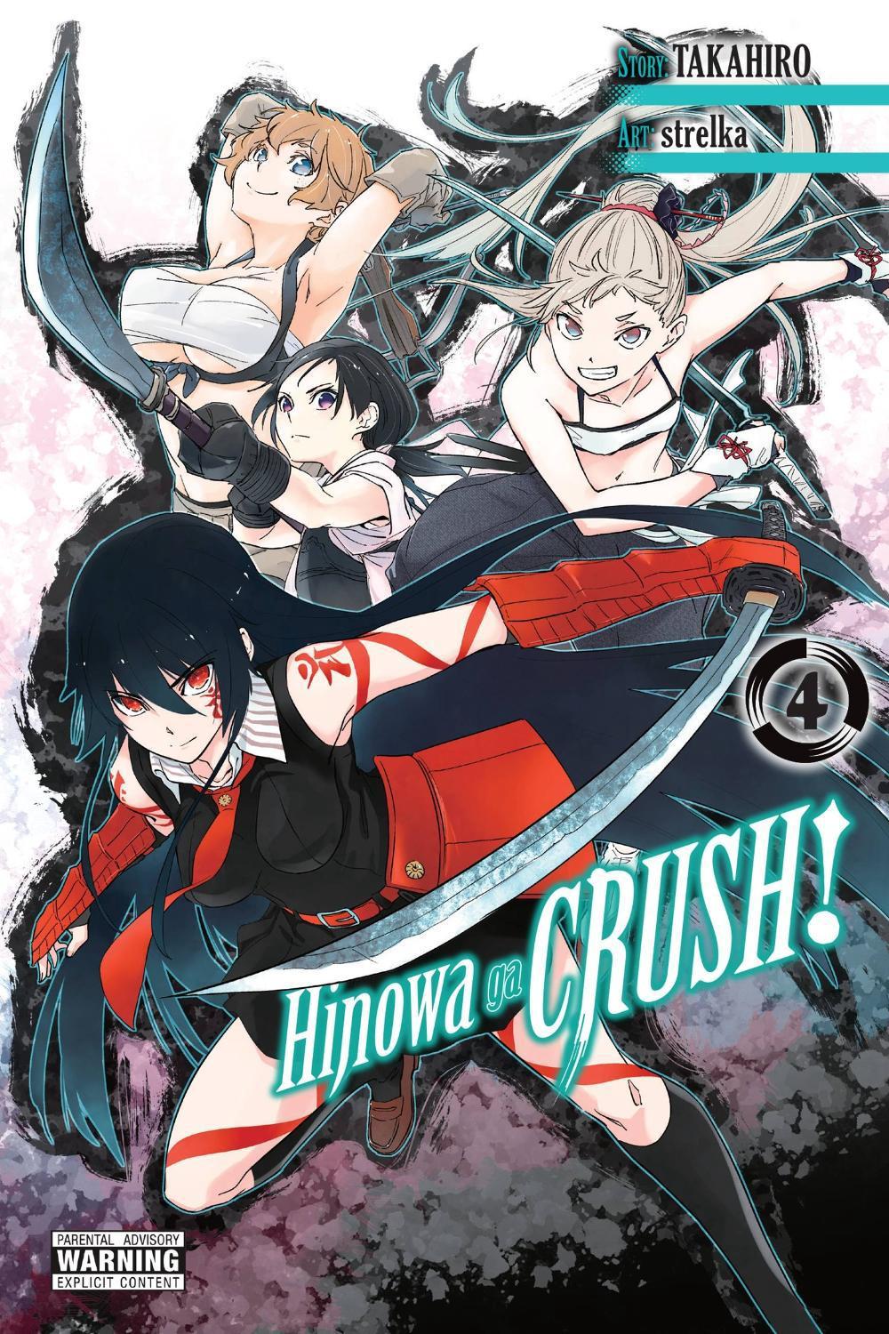 Hinowa ga CRUSH!, Vol. 4 by Christine Dashiell - ISBN: 9781975315160