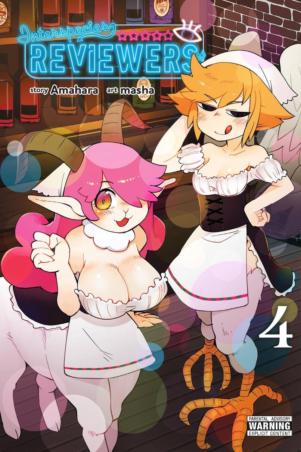 Interspecies Reviewers, Vol. 4 by Amahara - ISBN: 9781975315283