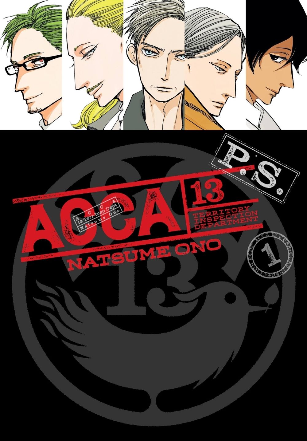 ACCA 13-Territory Inspection Department P.S., Vol. 1 by Natsume Ono - ISBN: 9781975316150