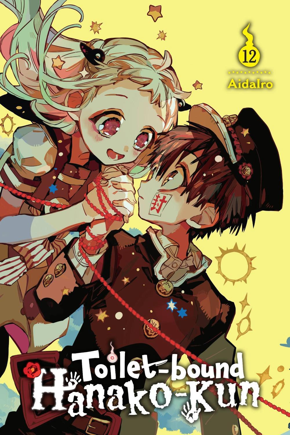 Toilet-bound Hanako-kun, Vol. 12, 9781975316877