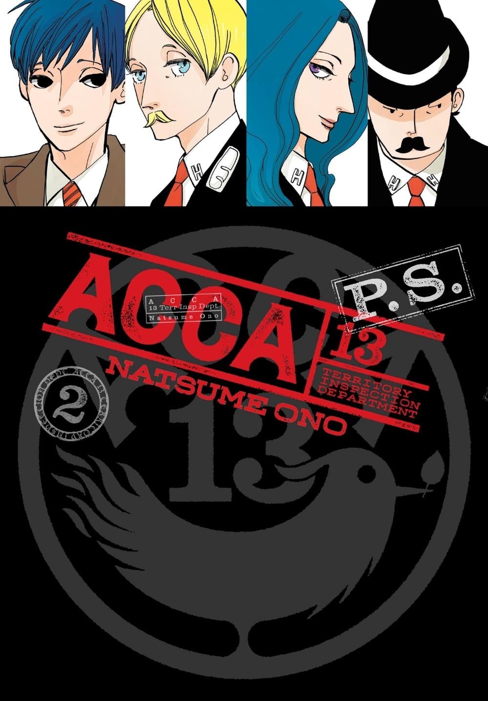 ACCA 13-Territory Inspection Department P.S., Vol. 2 by Natsume Ono - ISBN: 9781975317409
