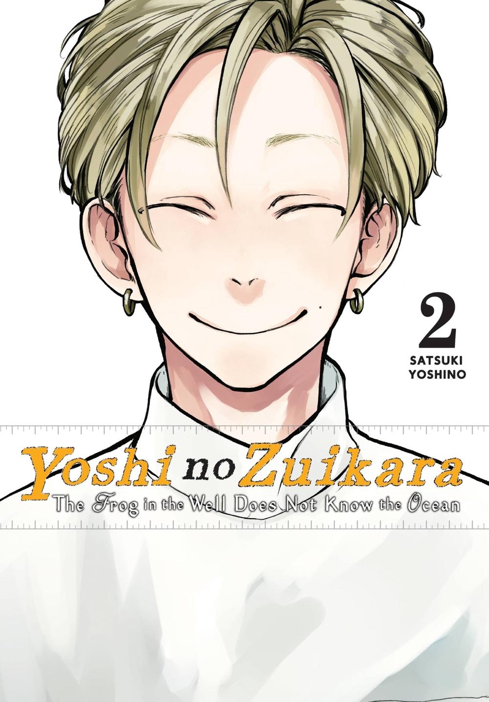 Yoshi no Zuikara, Vol. 2 by Satsuki Yoshino - ISBN: 9781975317423
