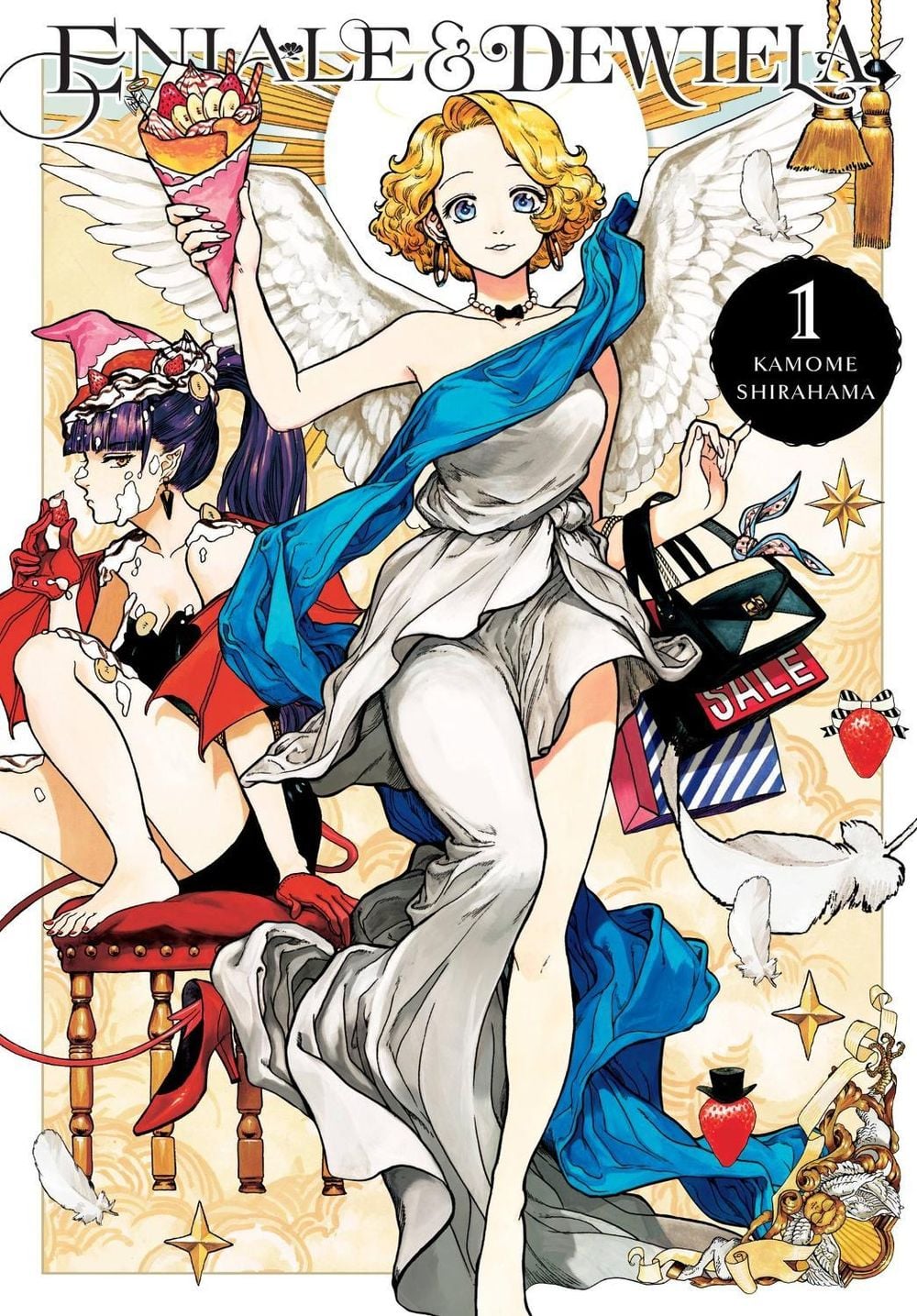 Eniale & Dewiela, Vol. 1 by Kamome Shirahama - ISBN: 9781975317492