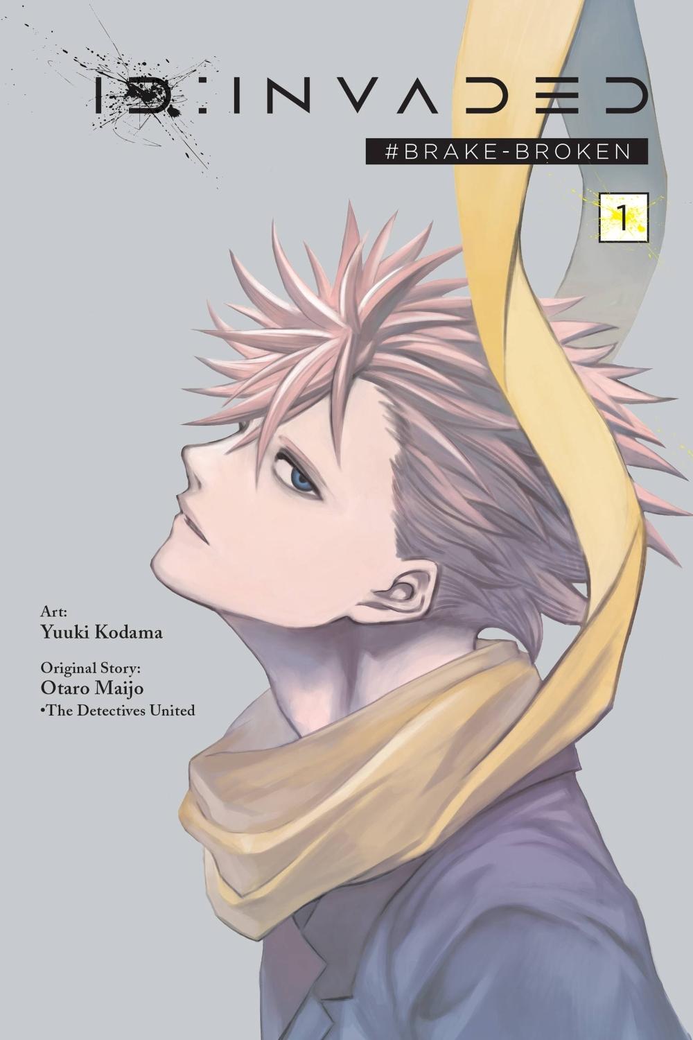 ID:Invaded #Brake-Broken, Vol. 1 by Yuuki Kodama - ISBN: 9781975317737