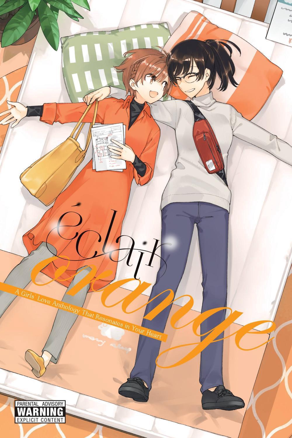 Éclair Orange by Alexis Eckerman - ISBN: 9781975318741