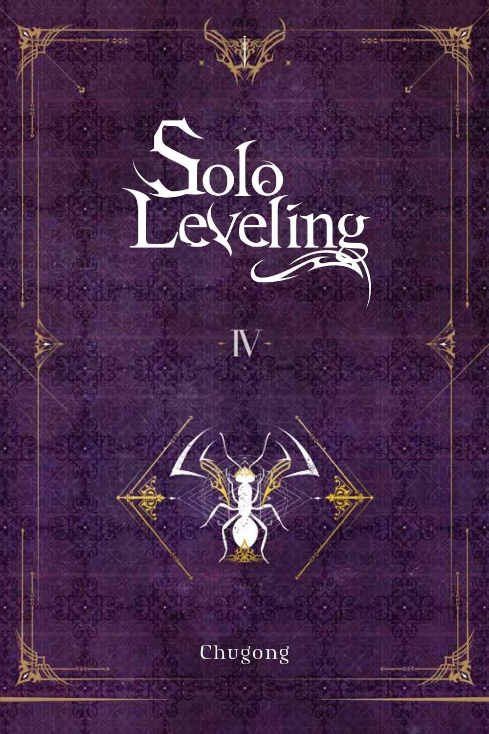Solo Leveling, Vol. 4 (novel) by Chugong - ISBN: 9781975319335