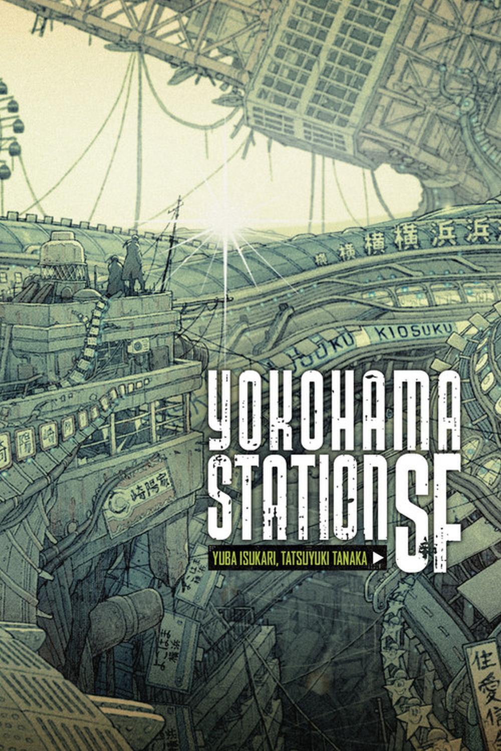 Yokohama Station SF by Yuba Isukari - ISBN: 9781975319519