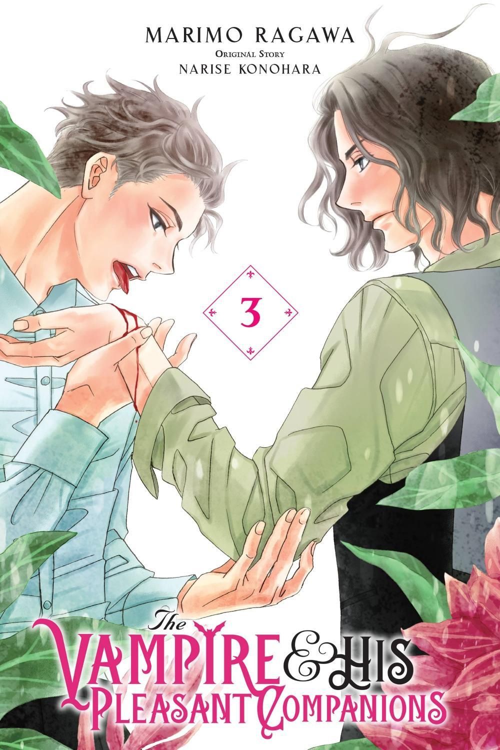 The Vampire and His Pleasant Companions, Vol. 3 by Marimo Ragawa - ISBN: 9781975320645