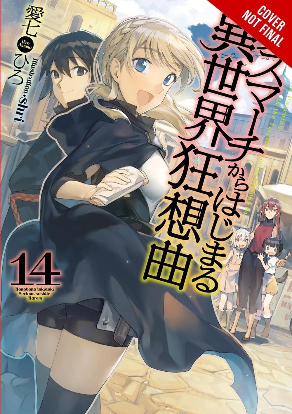 Death March to the Parallel World Rhapsody, Vol. 14 (light novel) by Hiro Ainana - ISBN: 9781975320805