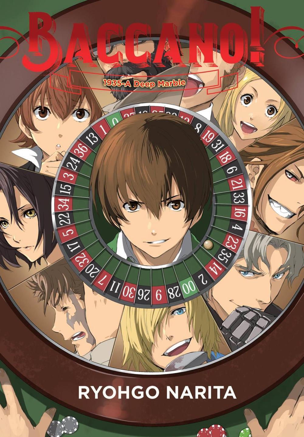Baccano!, Vol. 18 (light novel) by Ryohgo Narita - ISBN: 9781975321925