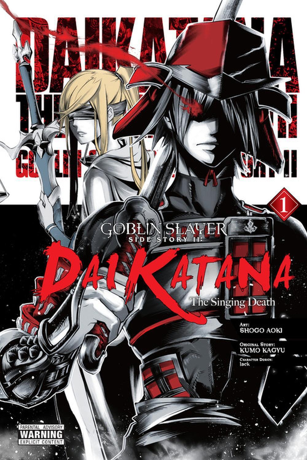 Goblin Slayer Side Story II: Dai Katana, Vol. 1 (manga), 9781975322793