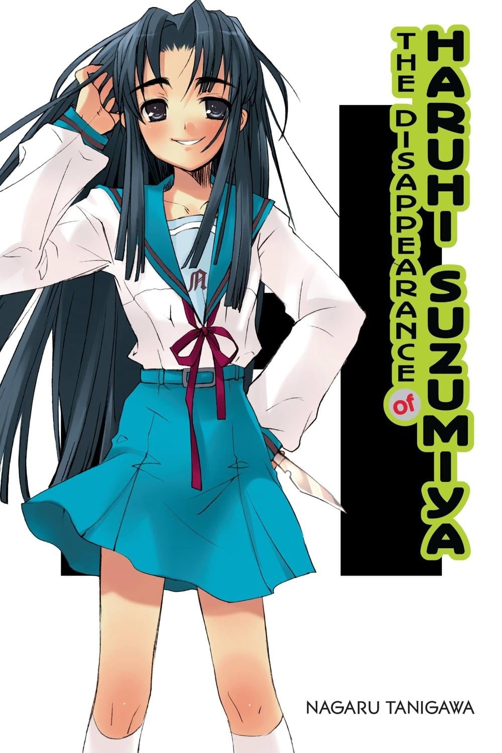 The Disappearance of Haruhi Suzumiya (light novel) by Nagaru Tanigawa - ISBN: 9781975322861