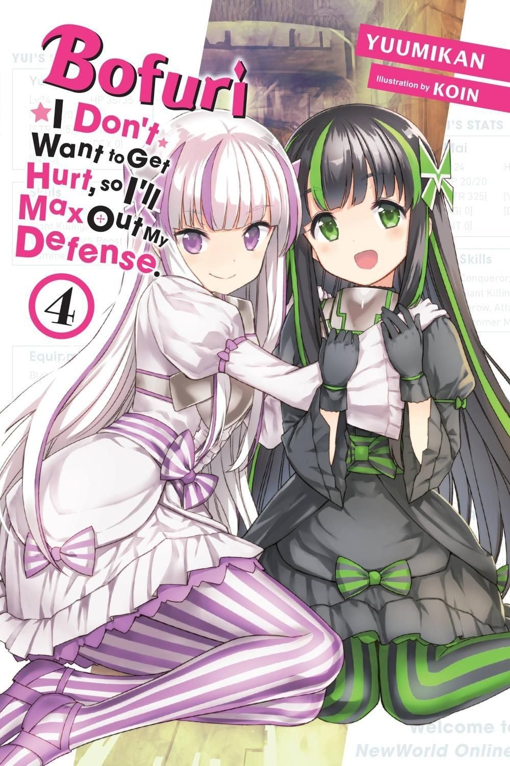 Bofuri: I Don't Want to Get Hurt, so I'll Max Out My Defense., Vol. 4 (light novel) by Andrew Cunningham - ISBN: 9781975323585