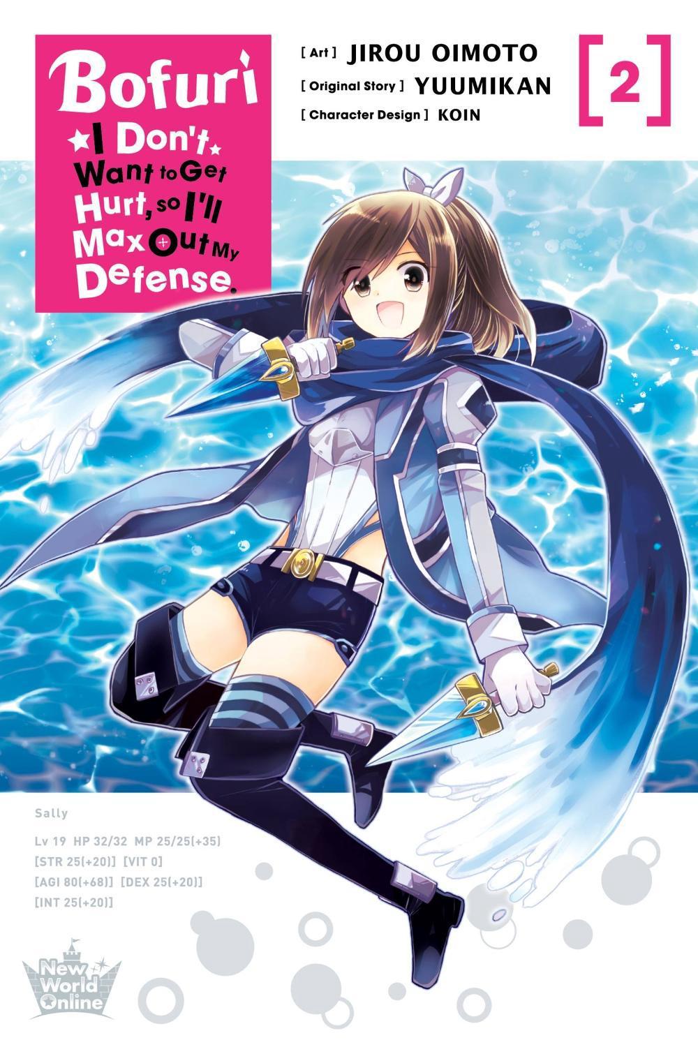 Bofuri: I Don't Want to Get Hurt, so I'll Max Out My Defense., Vol. 2 (manga) by Jirou Oimoto - ISBN: 9781975323882