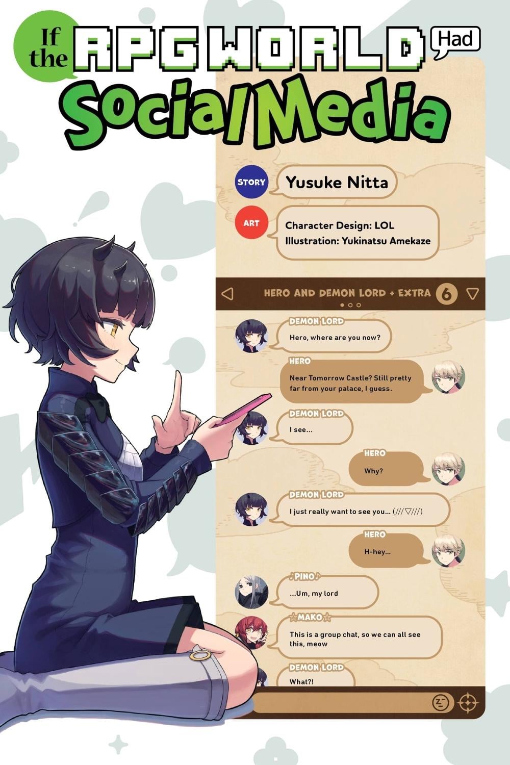 If the RPG World Had Social Media..., Vol. 1 (light novel) by Yukinatsu Amekaze Yusuke Nitta - ISBN: 9781975323929