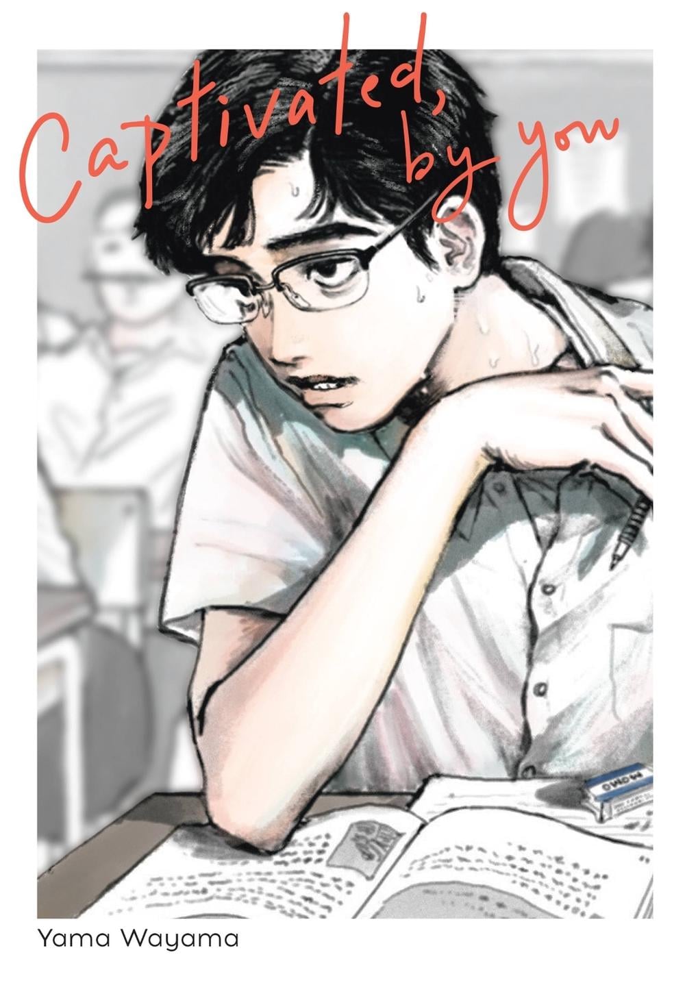 Captivated, by You by Yama Wayama - ISBN: 9781975323981