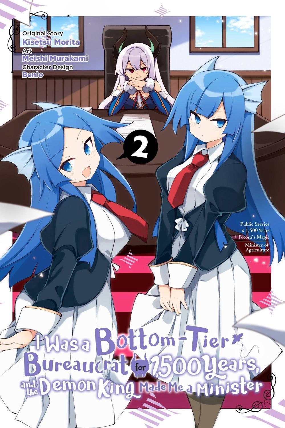 I Was a Bottom-Tier Bureaucrat for 1,500 Years, and the Demon King Made Me a Minister, Vol. 2 (manga) by Meishi Murakami - ISBN: 9781975324124