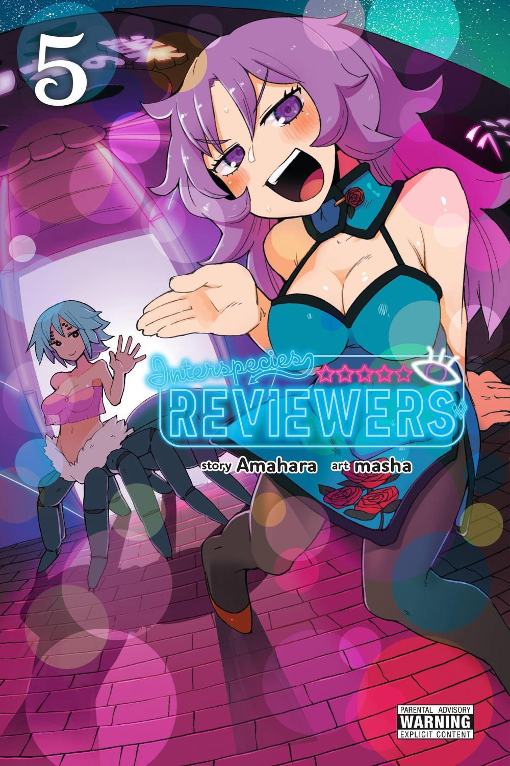 Interspecies Reviewers, Vol. 5 by Amahara - ISBN: 9781975324278