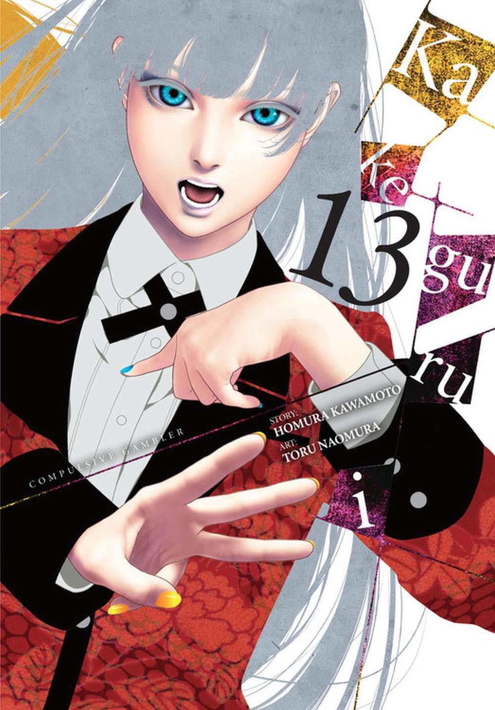 Kakegurui - Compulsive Gambler -, Vol. 13 by Homura Kawamoto - ISBN: 9781975324483