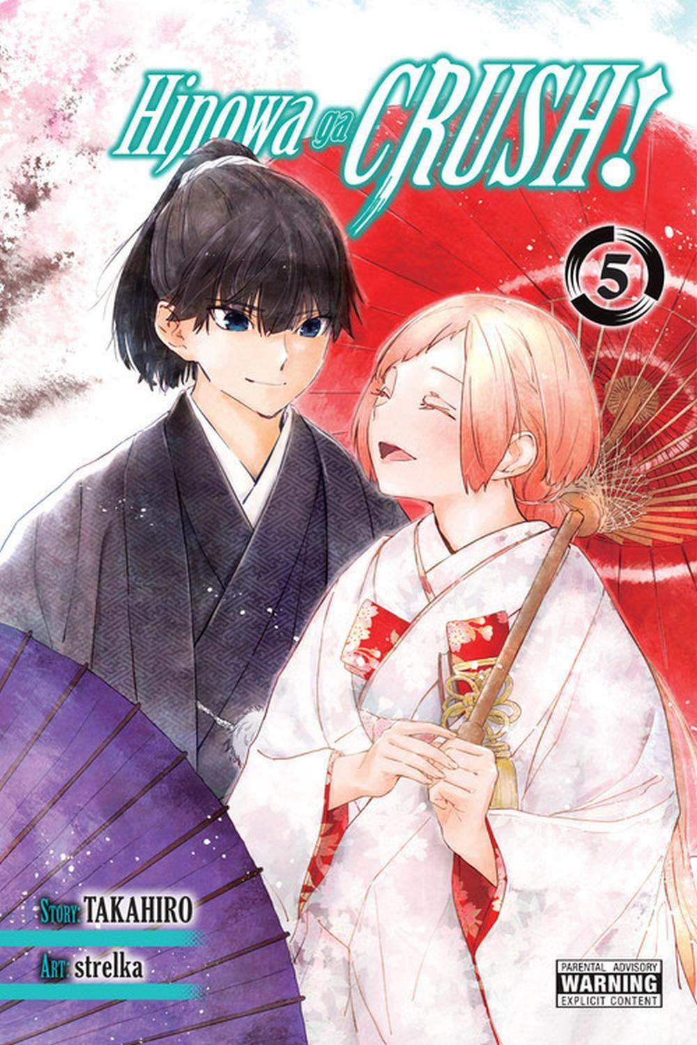 Hinowa ga CRUSH!, Vol. 5 by Christine Dashiell - ISBN: 9781975324582
