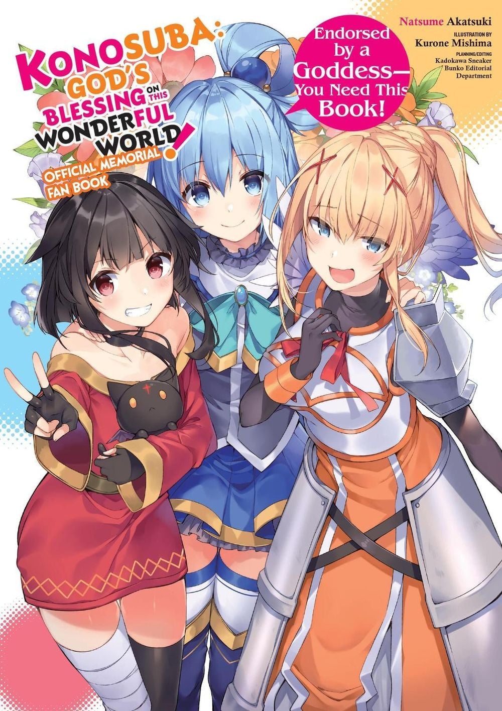 Konosuba: God's Blessing on This Wonderful World! Memorial Fan Book by Natsume Akatsuki - ISBN: 9781975325817