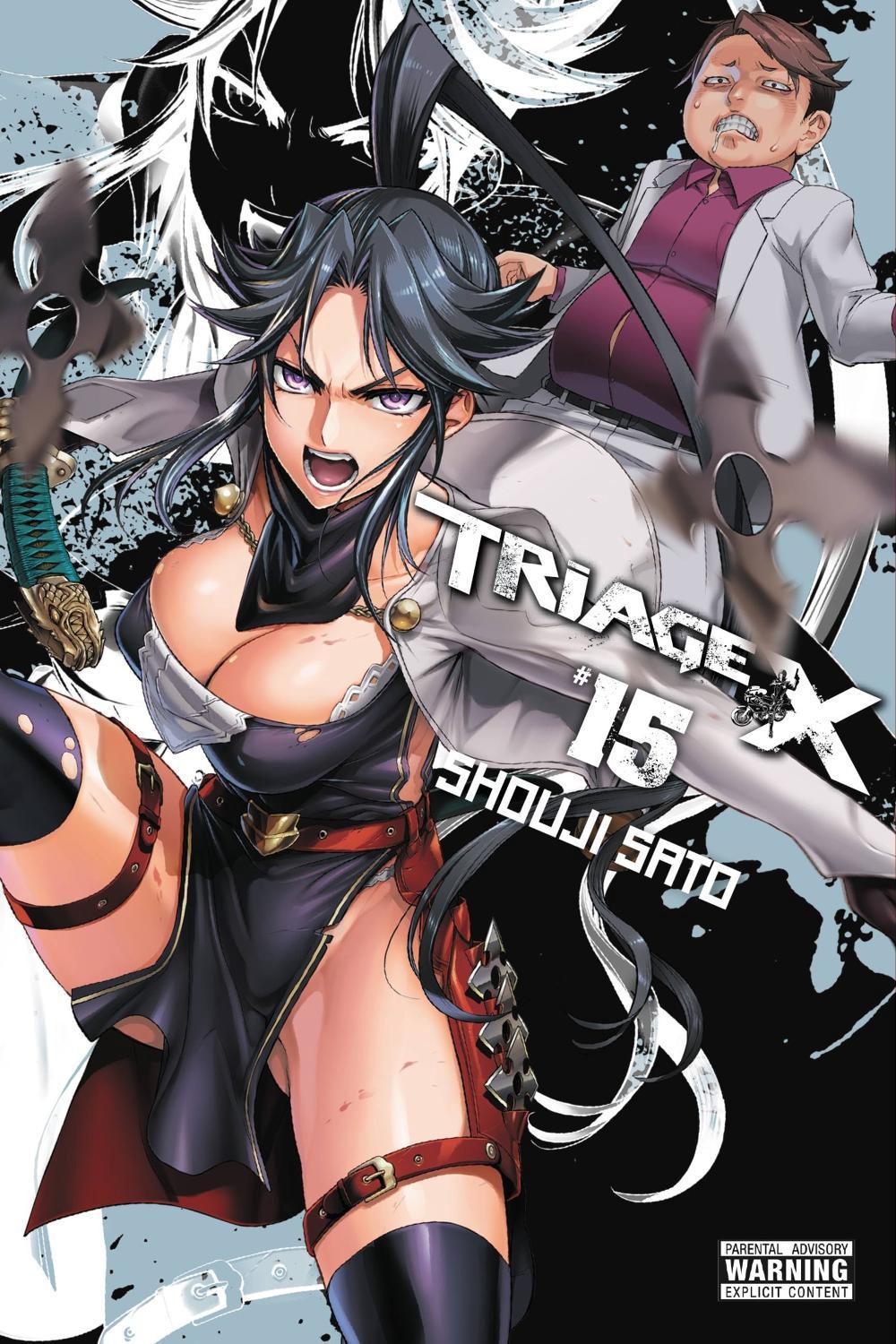 Triage X, Vol. 15 by Shouji Sato - ISBN: 9781975326456