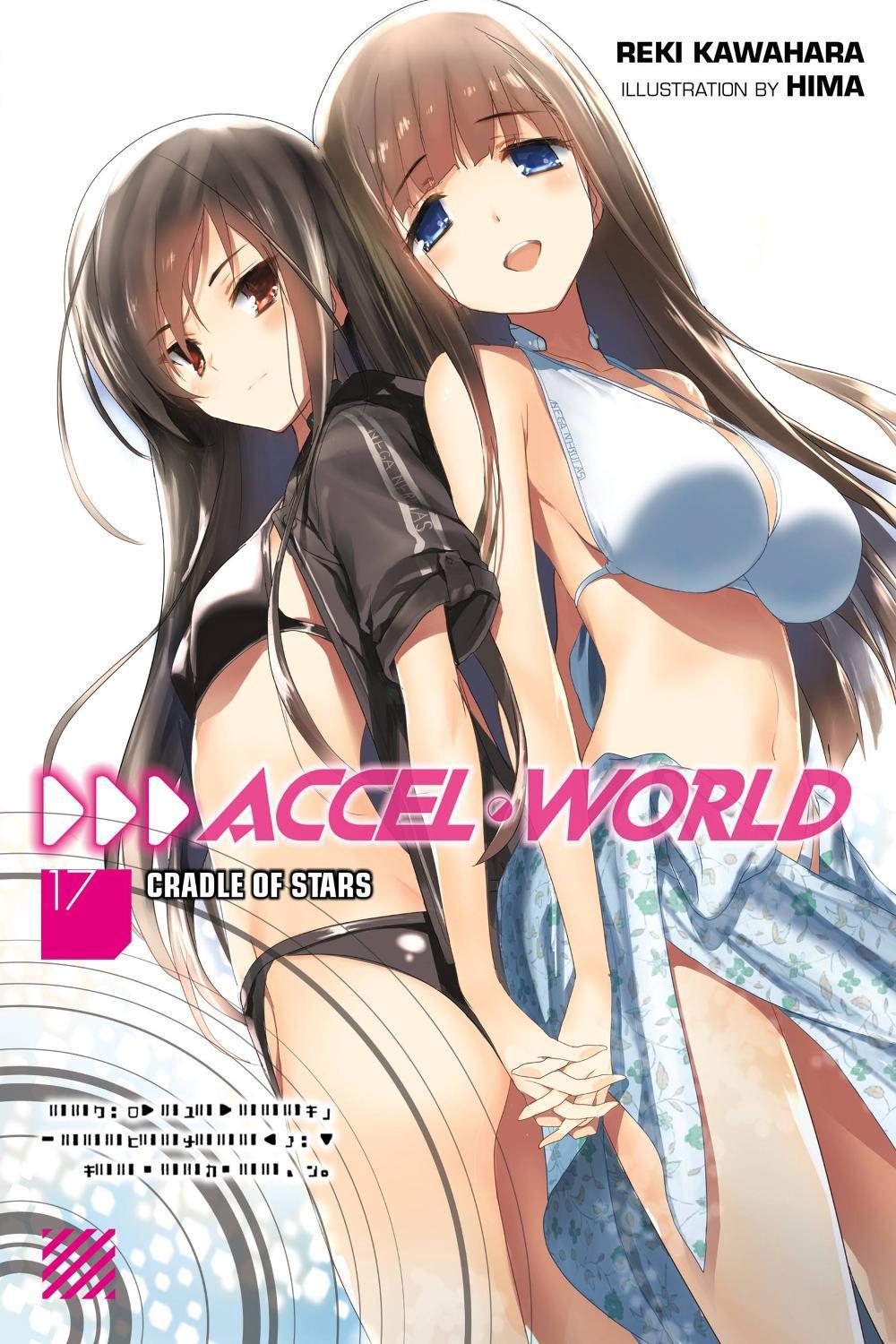 Accel World, Vol. 17 (light novel) by Reki Kawahara - ISBN: 9781975327293