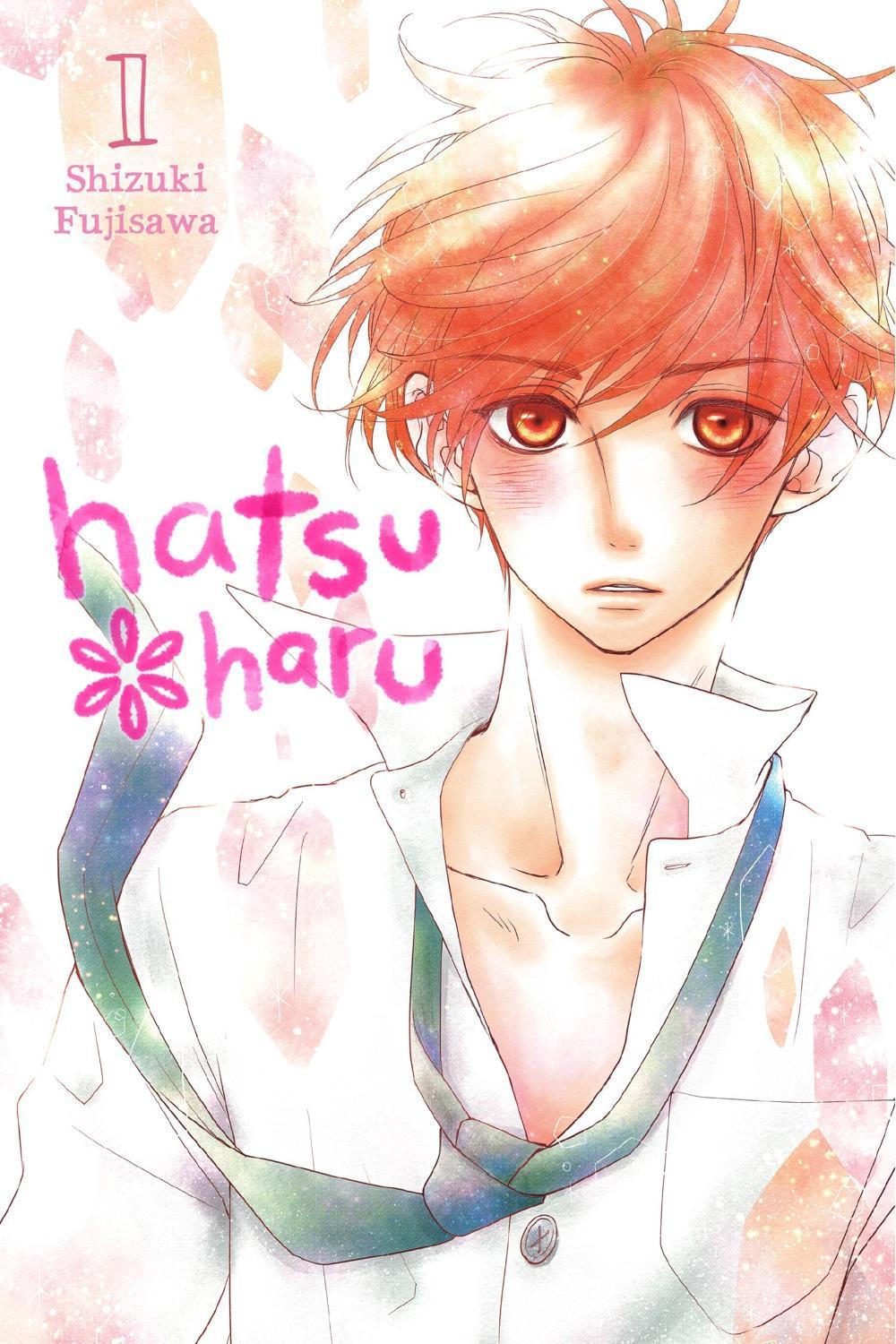 Hatsu*Haru, Vol. 1 by Shizuki Fujisawa - ISBN: 9781975327439