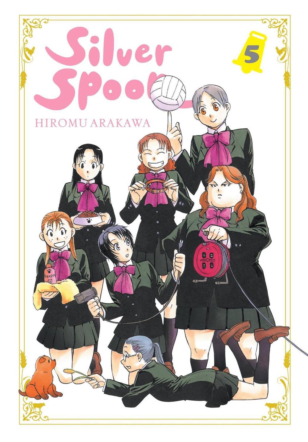 Silver Spoon, Vol. 5 by Hiromu Arakawa - ISBN: 9781975327606