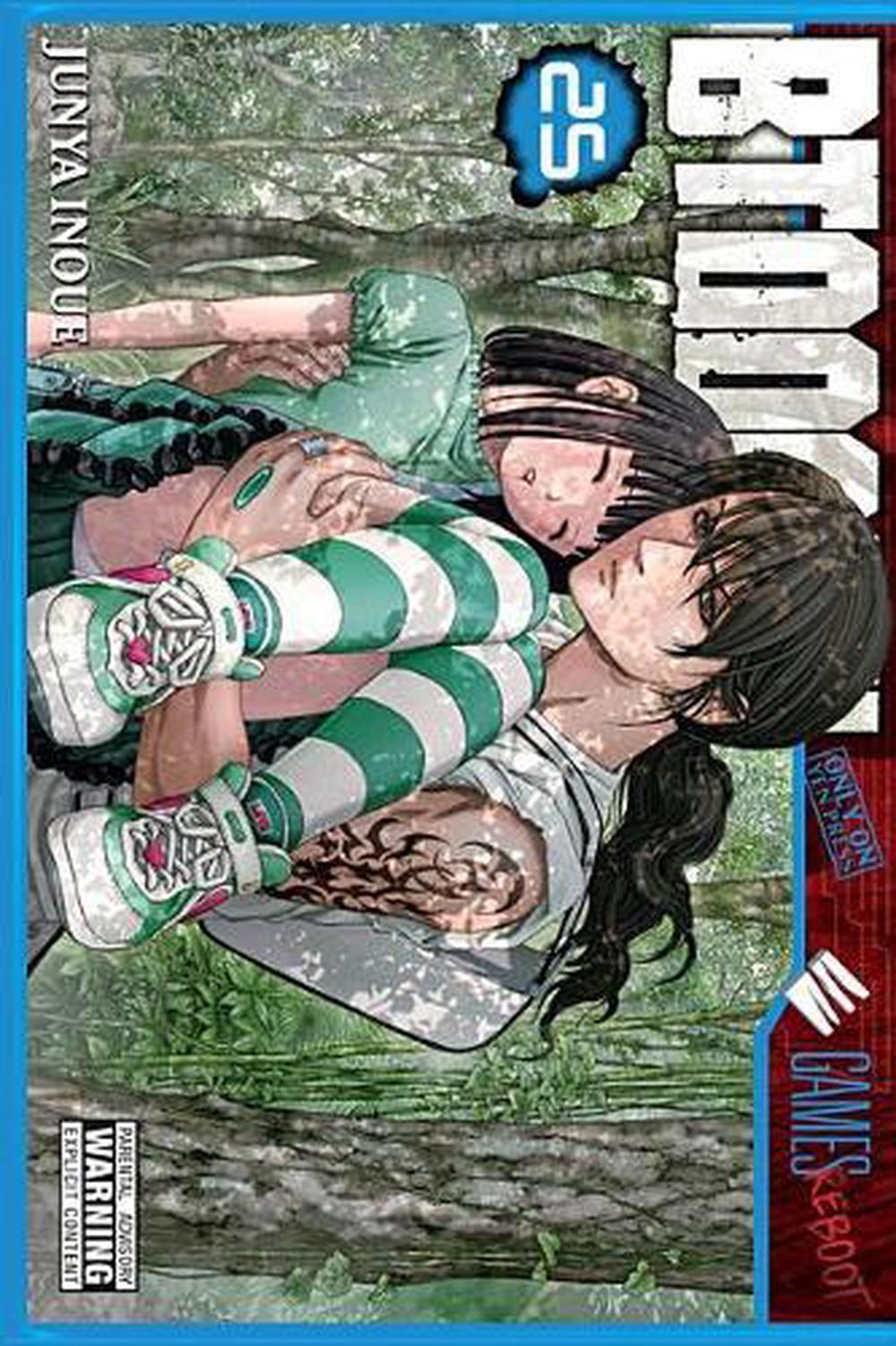 Btooom Vol 25 By Junya Inoue Paperback Buy Online At The Nile