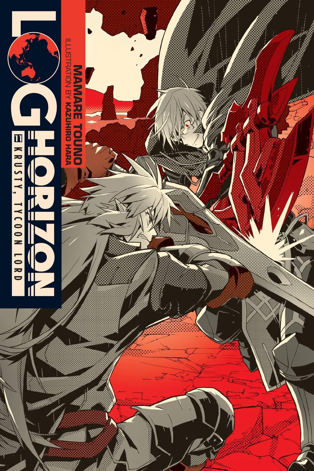 Log Horizon, Vol. 11 (light novel) by Mamare Touno - ISBN: 9781975329419